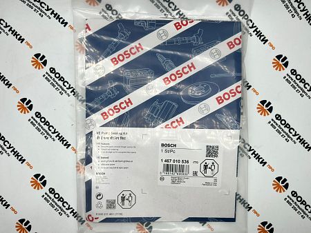 Ролики усиленные TDI комплект 1467010536 bosch