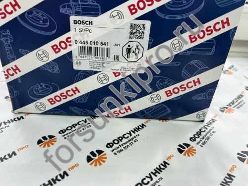 Топливный насос высокого давления VW (03L130755R) 0445010541 bosch 