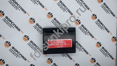 Плунжерная пара  090150-5710 denso 