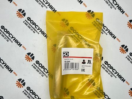 Клапан форсунки  10-240 repard (F00RJ02103)