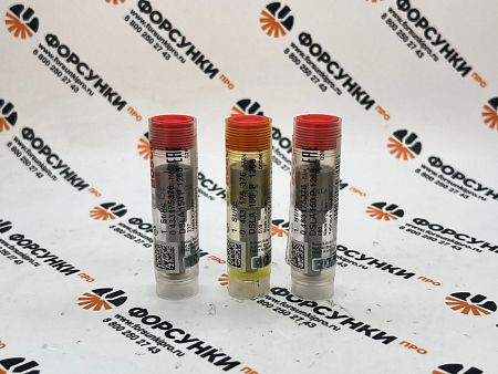 Распылитель DSLA150P1268 TOYOTA 0433175376 bosch 