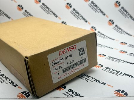 Форсунка в сборе CR LEXUS/TOYOTA 2AD-FHV 130kW EURO 5 (23670-29135)