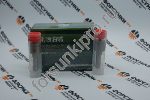 Распылитель 0433172161 DLLA146p2161 Liwei (от официального дилера Liwei в России)