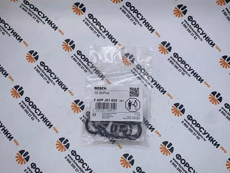 O-кольцо SISU POWER/CUMMINS/FENDT/FIAT/PERKINS (837070181/5288373/V837070181/580172 F00RJ01605 bosch