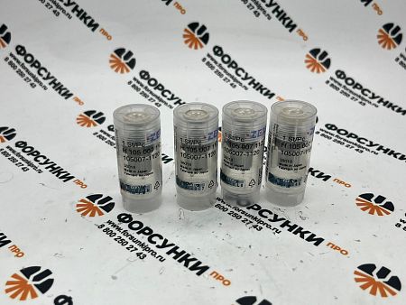 Распылитель MITSUBISHI 4D56/T (9432610062) H105007112 bosch (NP-DN0PDN112) 
