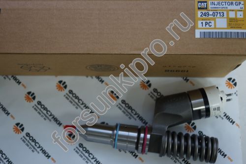 Форсунка CATERPILLAR 249-0713 / 10R-3262 C13 / C11 Производство Cat Китай