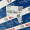 Топливный насос высокого давления YMZ 0445020110 bosch 