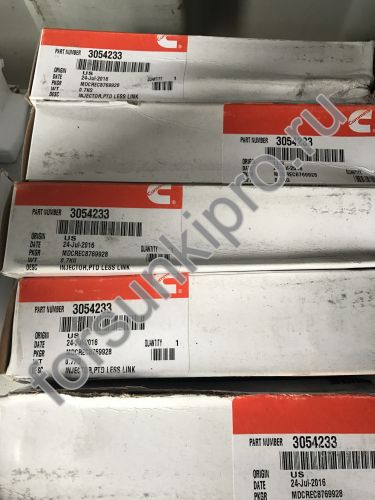Форсунка NT855 3047973, 3054233, 3030445, 3024147, 4914325, 52530233