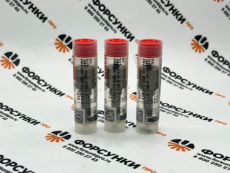 Распылитель DLLA139P1711 VOLVO 0433172048 bosch