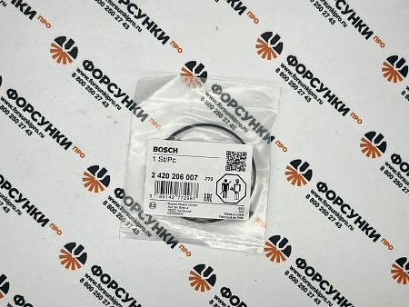 Кольцо уплотнительное IVECO/KHD/MAGIRUS/MAN/RENAULT/SCANIA (93163737/01319324,  2420206007 bosch