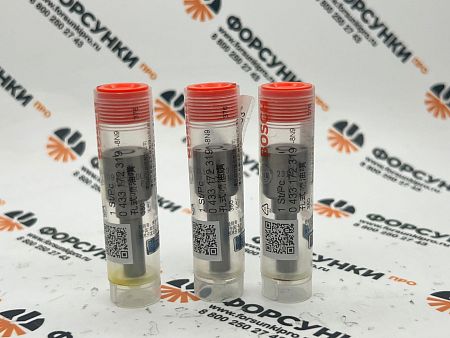 Бесштифтовой струйный распылитель форсунки DLLA143P2319, 0433172319 bosch