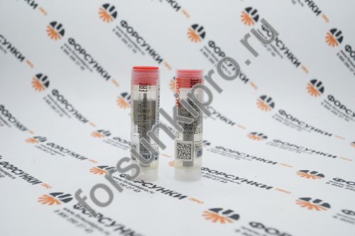 Распылитель 0433175229,   DSLA144P860 BOSCH