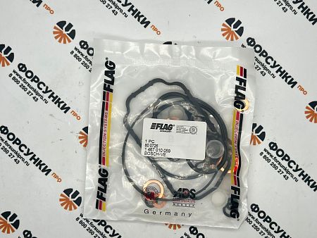 Ремкомплект ТНВД VE универсальный 800726 flag (1467010059) 
