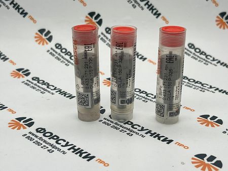 Распылители P 0433171231 DLLA150P326