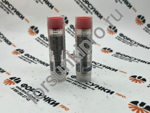 Распылитель DSLA156P736 MERCEDES CDI OM611/613 0433175163 bosch