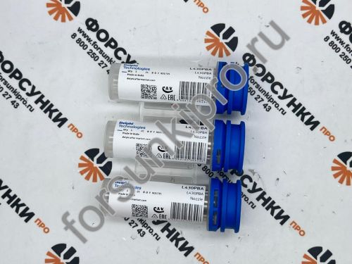 Распылитель PERKINS VISTA L430PBA delphi 