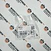 Уплотнительное кольцо  F00RJ02157 Bosch