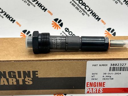 Форсунка CUMMINS 6BT EQB  3283576 , 3802327
