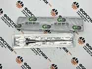 Мультипликатор F00RJ01692 Green Power (официальный дилер Green Power в России)