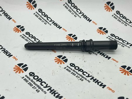 Патрубок напорной трубы IVECO (504100835) F00RJ01280 bosch