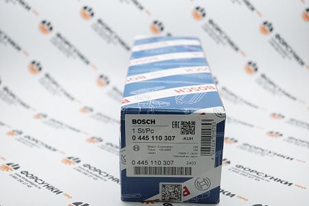 Топливная форсунка Komatsu 6271-11-3100 / Bosch 0445110307