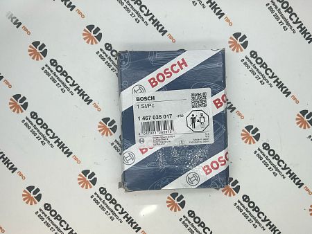 Насос подкачивающий 1467035017,1467035018 VP44