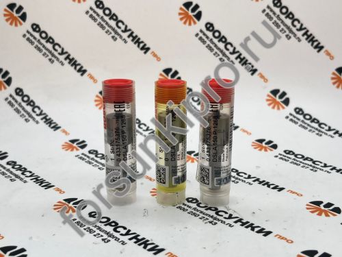 Распылитель DSLA150P1268 TOYOTA 0433175376 bosch 