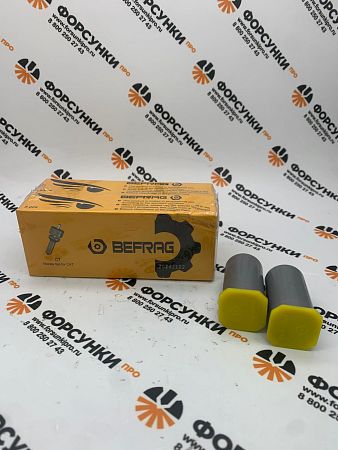 Распылитель C7 Cat Befrag BF024 015T3965544