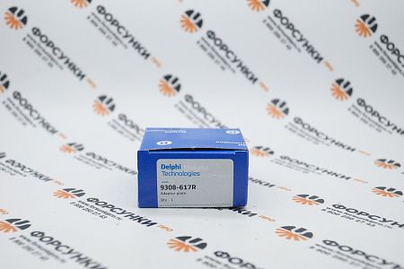 Проставка форсунки (R04701D) 9308-617R delphi