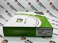 Мультипликатор F00RJ02466 Green Power (от официального дилера Green Power в России)