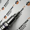 Насос-форсунка 0414702018 bosch  (N2BBVO3108)