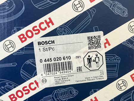 ТНВД SISU (837073731) 0445020610 bosch
