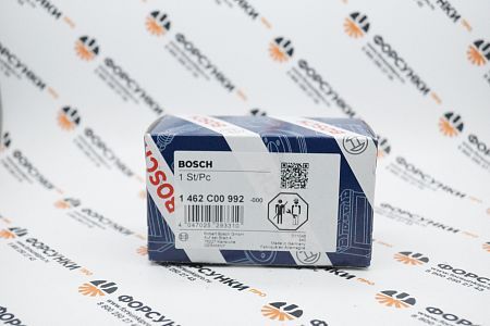 Дозировочный блок ZME 1462C00992 bosch