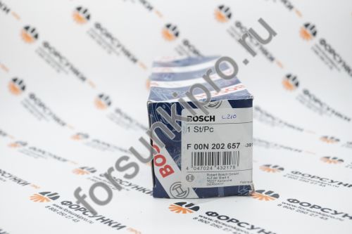 Вал эксцентриковый F00N202657 Bosch