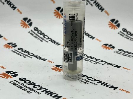 Распылитель ISUZU (8-94392-146-0) (9432611476) H105025210 bosch (NP-DLLA157SM210) 