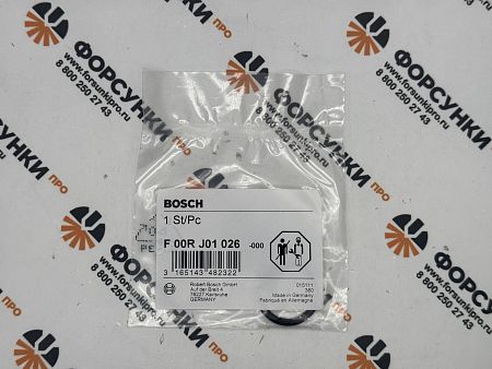 О-кольцо CUMMINS/MAN F00RJ01026 bosch