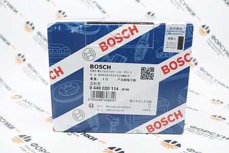 Насос шестеренчатый ТНВД BOSCH 0440020114