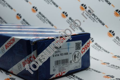 Форсунка PDE100S4007 CASE/FIAT/IVECO 50428707,504080487,504125329,504287070, 0414703008 