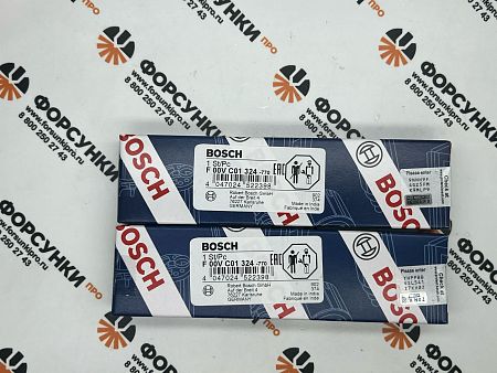 Клапан F00VC01324 bosch для форсунки A6460701287, 0445110294, 0445110295