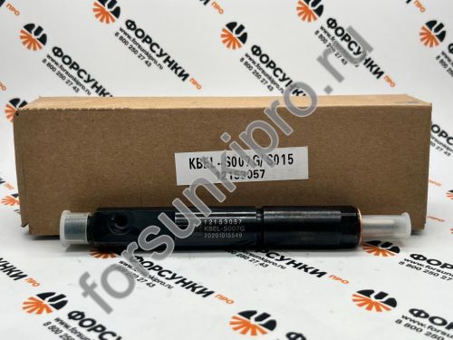 Форсунка в сборе Deutz TBD 226B-6D,4D (12270162)