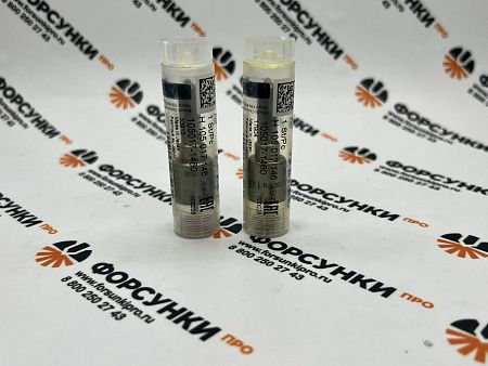 Распылитель ISUZU 4HF1 (9432611001) H105017146 bosch (NP-DLLA160PN146) 