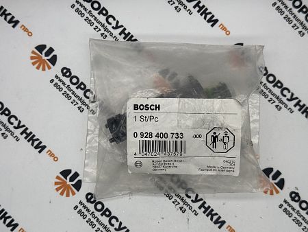 Дозировочный блок  0928400733 Bosch