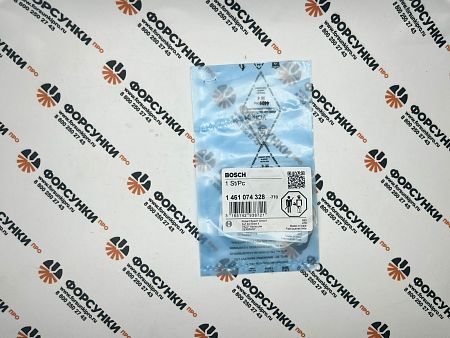 Прокладка 1461074328 