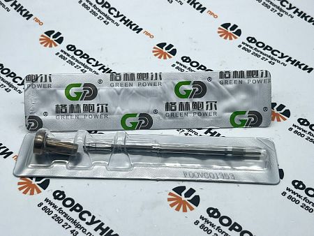 Мультипликатор F00VC01353 Green Power (от официального дилера Green Power в России)