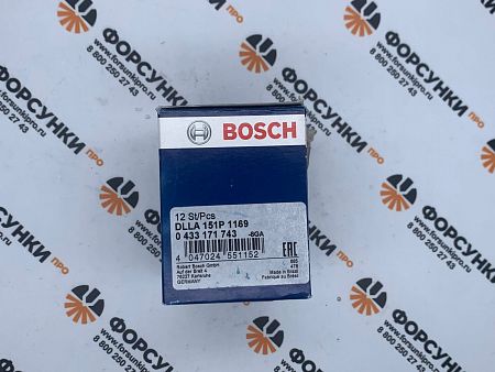 Распылители P 0433171743 DLLA151P1169