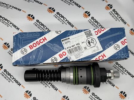 Контроль ТНВД KHD (2111335) 0414401102 bosch