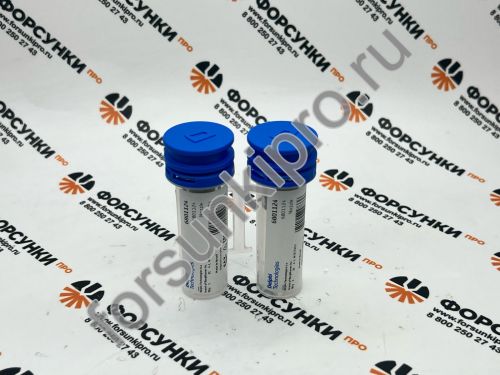 Распылитель CUMMINS/LEYLAND (CBU1756) 6801124 delphi
