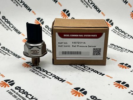 Датчик давления топлива  9307Z511A, 9307-511A, 55PP03-02  2.0 Xdi SSANGYONG KYRON Forsunkipro