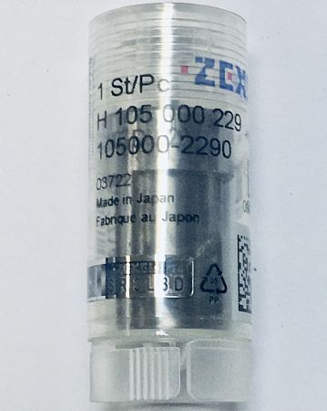 Распылитель NISSAN PATROL 2.8TDI (9432610391) H105000229 bosch (NP-DN0SDN229) 