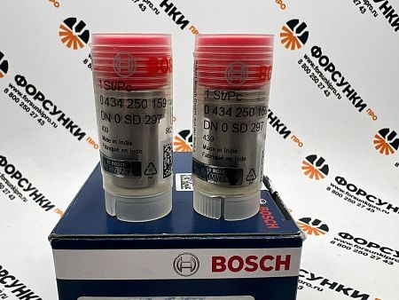 Распылитель DN0SD297 AUDI/VW (068130211H) 0434250159 bosch